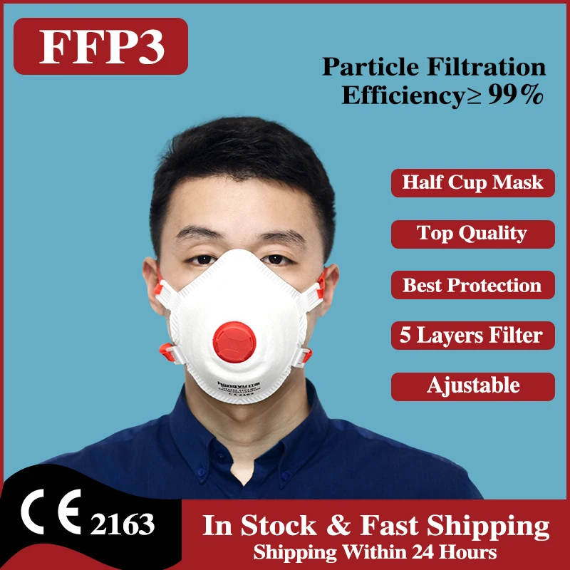 Маска Hongyu FFP3 с клапаном регулируемый 5 слойный фильтр противовирусная