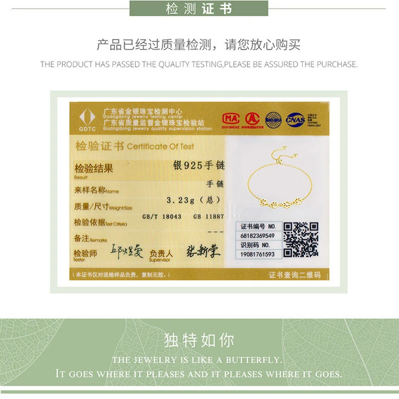 Серьги для женщин набор серьги в виде животных браслет из стерлингового серебра