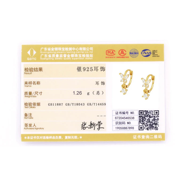 

AIDE Korean INS Butterfly Hoop Earrings For Women Fashion Elegant Zircon 925 Sterling Silver Pierced Earings Jewelry pendientes