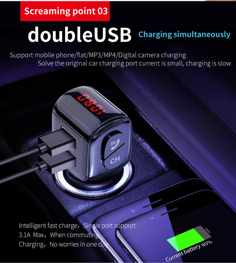 DHKEJI Автомобильный Bluetooth беспроводной fm-передатчик MP3-плеер USB зарядное устройство автомобильные аксессуары fm-модулятор