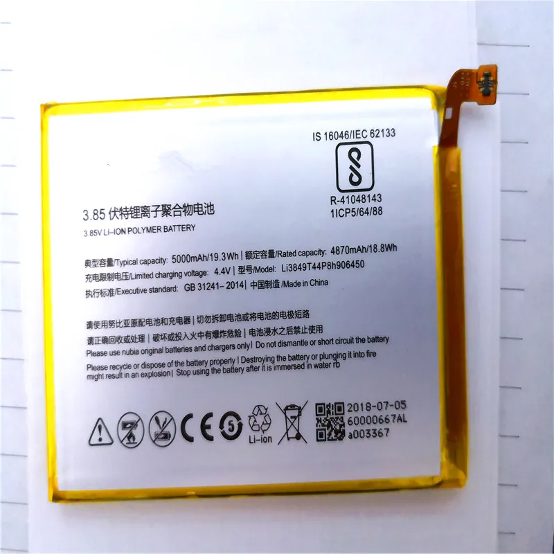 5000 мАч Li3849T44P8h906450 запасная батарея для ZTE Blade A6 A6020/ Lite A0622 мобильный телефон с