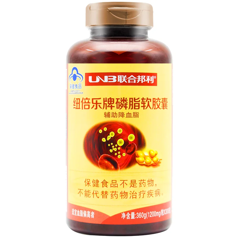

United States, the New York times music brand 300 grains of middle-aged and old soy lecithin capsule lecithin soft capsule