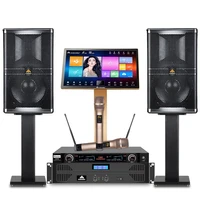 inandon 21 5 6tb dual system karaoke system with speakers microphones 4k hd hifi all in one karaoke player set