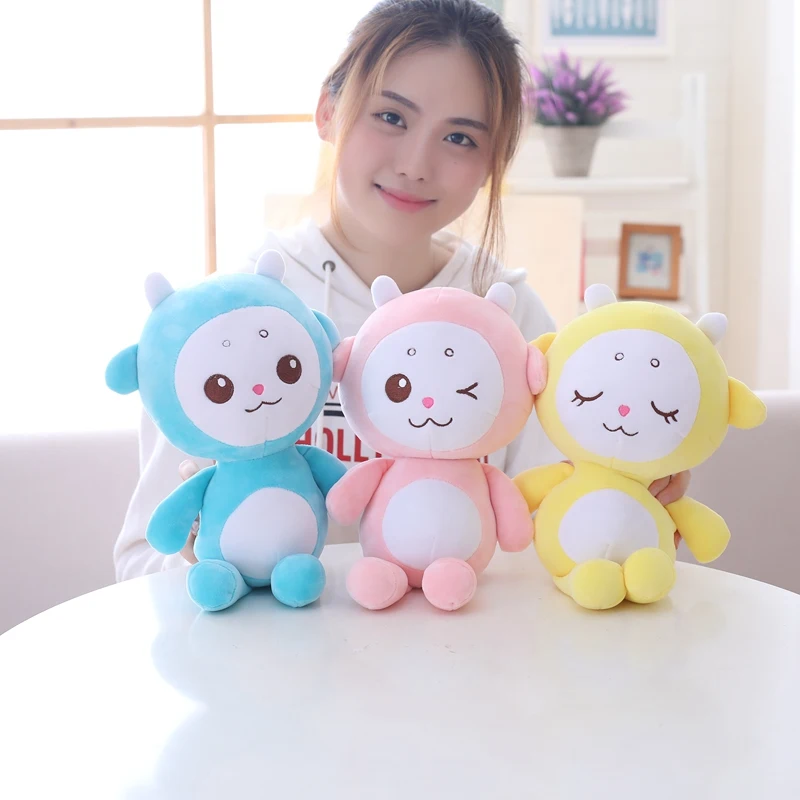 

25cm Cute Sheep Lamb Cartoon Animal Baby Appease Home Decoration Presents Doll Kid Toy
