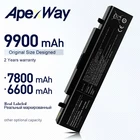 Аккумулятор для ноутбука Samsung R540, AA-PB9NC5B, AA-PB9NC6B, AA-PB9NC6W, AA-PB9NS6B, R518, R519, R520, R522, R540, R580, R610, 6600 мАч
