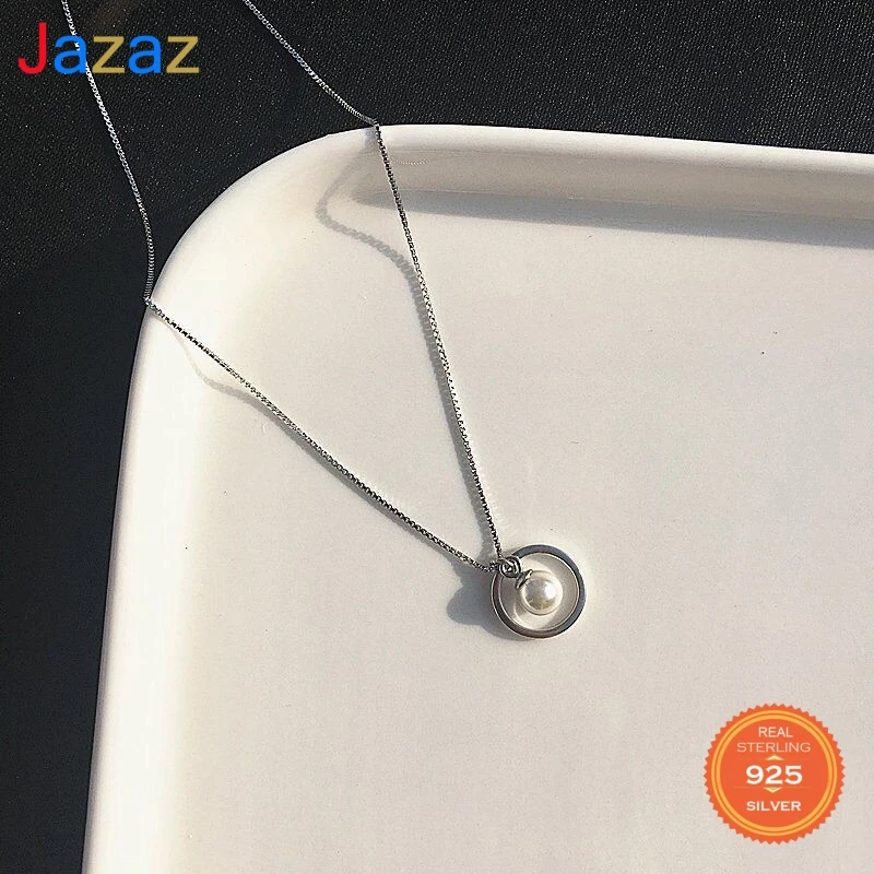 

Женская цепочка из серебра 925 пробы, с жемчугом