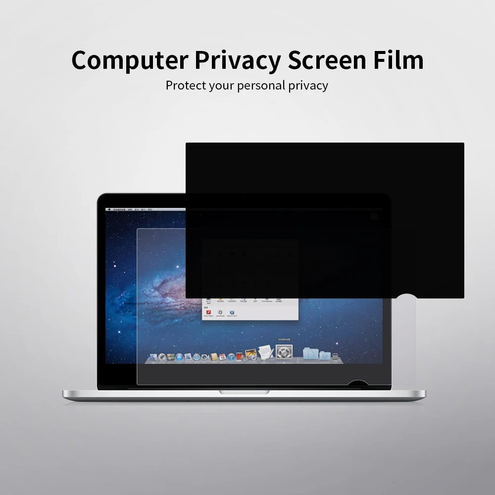 

12.5'' 16:9 Computer Protective Film Screen Filter Screen Protector Peep-proof Anti-scratch Dustproof Protective Film