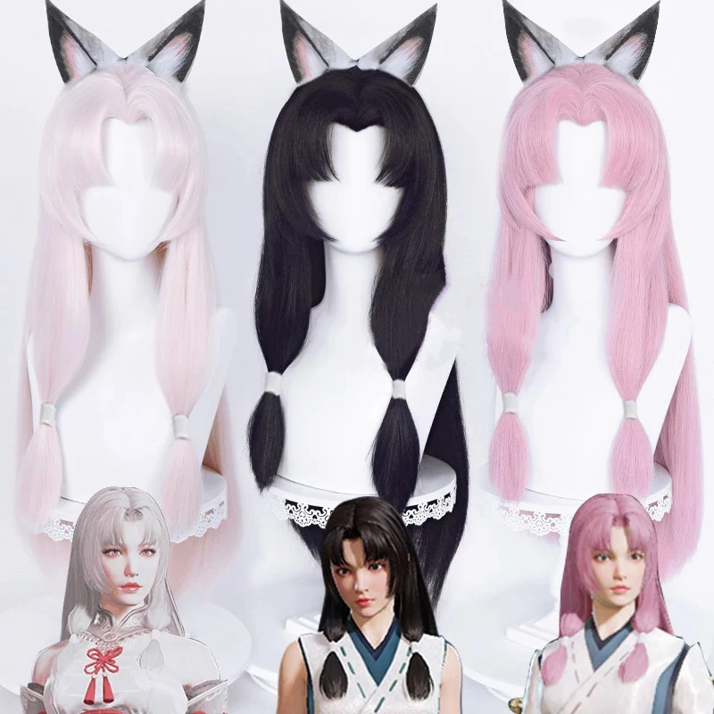 

2021 New Game Naraka: Bladepoint Tsuchimikado Kurumi Cosplay Wig Silver Pink Black 80cm Long Straight Synthetic Hair Hallowen