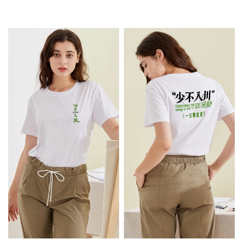 1 шт 100% с текстильной отделкой из хлопка черные белый Холодный не менее в