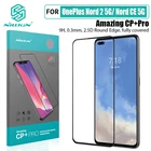 Защитное стекло Nillkin CP + Pro H + Pro HD для OnePlus Nord CE 5G, закаленное