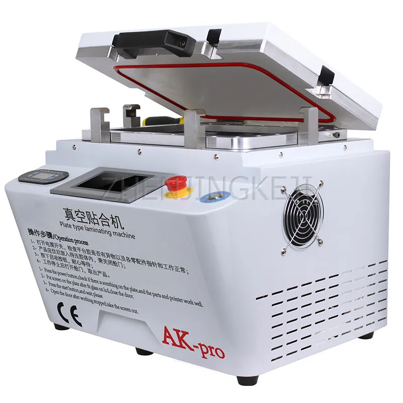 

110-220V сотовый телефон вакуумная ламинирующая машина выжать пеноуничтожения пленка инструменты Экран жидкокристаллический взрыв Оборудова...