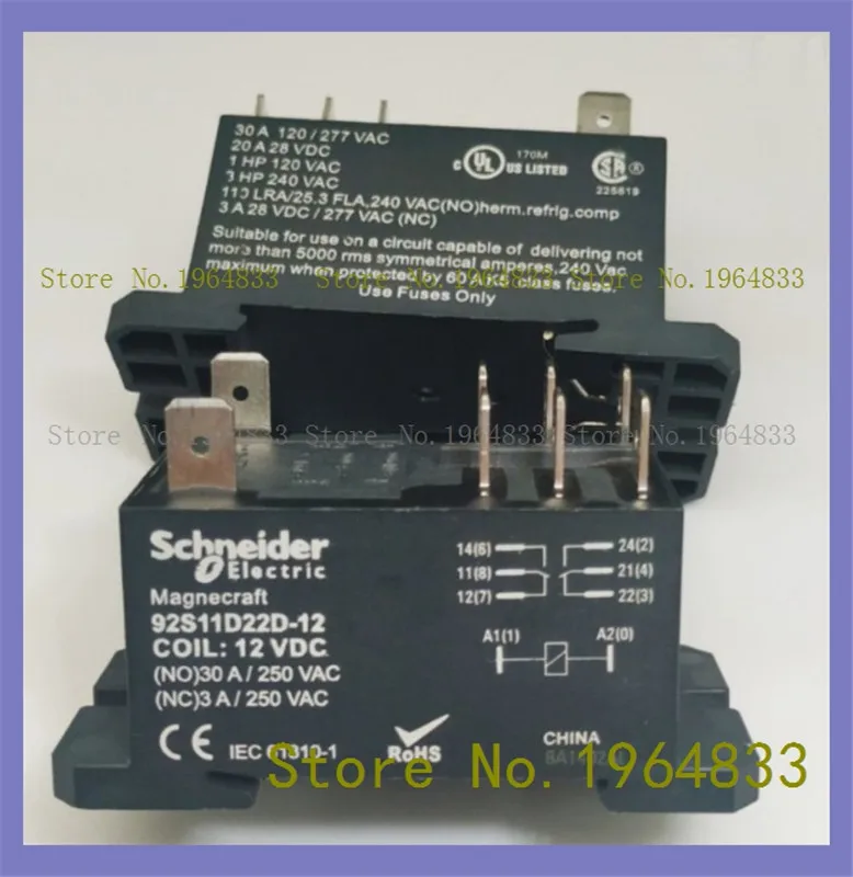 

92S11D22D-12 12VDC 8 30A RPF2BJD