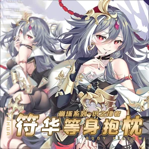 Аниме Honkai Impact 3rd Fu Hua Косплэй Dakimakura обниматься тела Чехол Подушка-отаку крышка подарки на Рождество