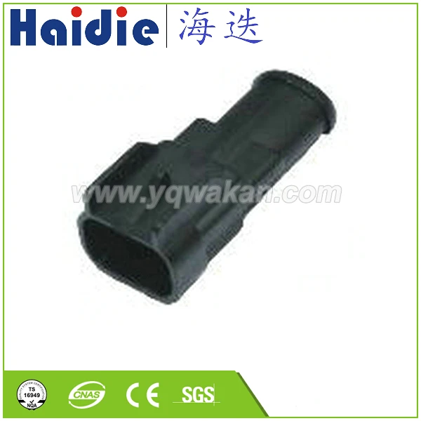 

Free shipping 5sets 2pin auto plastic waterproof connector plug cable wiring connector