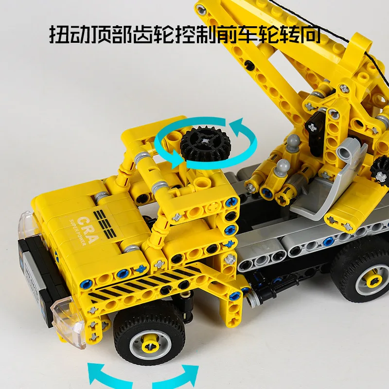 Компактный мобильный кран на гусеничном ходу Ideas Technic грузовик автомобильный