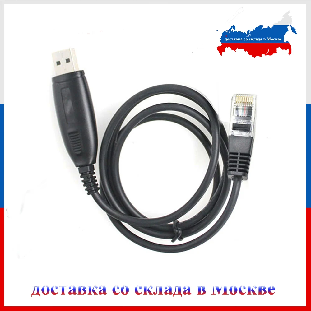 Оригинальный USB кабель для программирования BJ 218 318 портативная рация мини