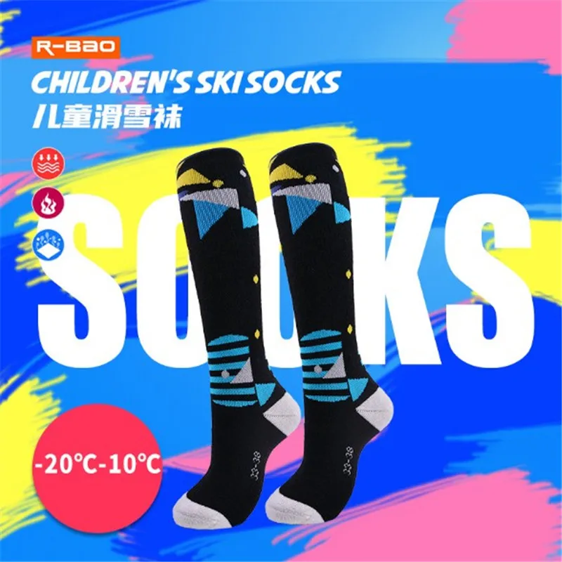 

2 Pairs NEW Kids Sports Socks R-BAO RB3315 Warm Children Skiing Socks Outdoor Hiking Cycling Stockings