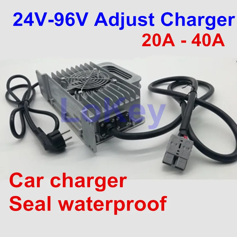 

Sealed IP67 waterproof charger 48V 60V 72V 25A 20A smart Charger for li ion lipo lifepo4 LTO lead acid car batterys