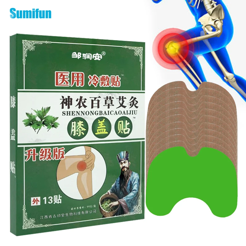 

13Pcs Knee Pain Relief Patch Painkiller Stickers Treat Rheumatoid Arthritis Cervical Lumbar Spine Joint Sprain Warming Patches