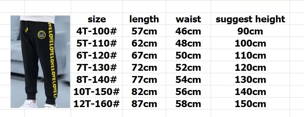 

Retail Sale Boys Pants For 3-13 Years Old Splicing letters Boys Sport Pants Jogging Enfant Kids Children Trousers