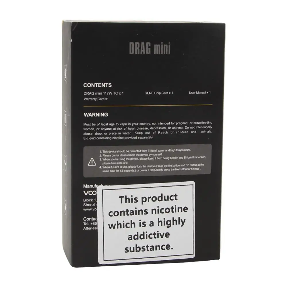 Оригинальный мод VOOPOO Drag Mini 117W со встроенным аккумулятором 4400 мА/ч электронная