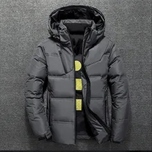 New White Duck Down Jacket Men Winter Warm Solid Color Hooded Down Coats Thick Duck Parka Mens Down Jackets Winter Outdoor Coat