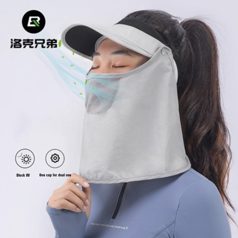 

Summer New Outdoor Sun Protection Caps Fishing Sporting Men And Women Empty Top Full Face Protection Neck Caps Riding Equipment