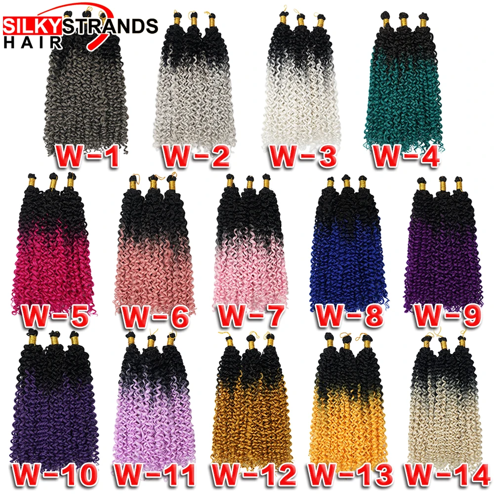 

Silky Strands Ombre Water Wave Bulk Curly Crochet Hair Extensions Synthetic Braiding Hair Bohemian Hair For Crochet Braids