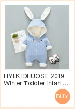 HYLKIDHUOSE/детская одежда для малышей; костюмы в джентльменском стиле; комплекты одежды для маленьких мальчиков; рубашка; комбинезон; осенний Детский костюм