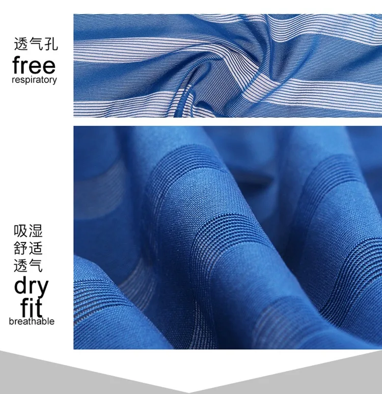 

xiaomi youpin Summer seamless ice silk T-shirt men's short sleeve slim elastic youth quick-drying thin sports bottoming shirt
