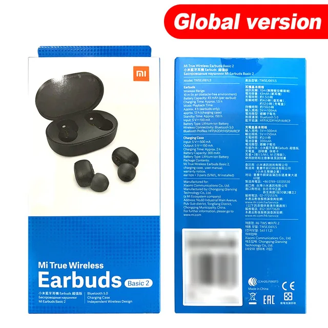 Беспроводные наушники Xiaomi Redmi AirDots 2 Mi True Wireless базовые Bluetooth 5.0 детской модели время