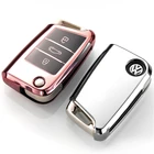 Новейший мягкий чехол для автомобильных ключей из ТПУ, чехол-держатель для Volkswagen VW Golf 7 mk7, Seat Ibiza Leon FR 2 Altea Aztec для Skoda Octavia