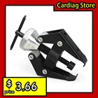 Рычаг стеклоочистителя, рычаг стеклоочистителя, инструмент для удаления подшипников генератора, аксессуары для гаража и механика