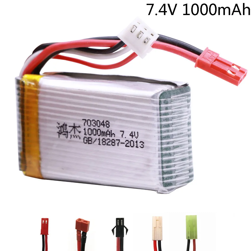 Lipo батарея 7 4 В для MJXRC X600 RC игрушки вертолет запасные части 1000 мАч 25C 703048