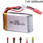 Аккумулятор Lipo 7,4 В для MJXRC X600, запасные части для игрушек вертолета, 7,4 В, 1000 мАч, 25C, 703048, батарея для игрушек, аксессуар для игрушек