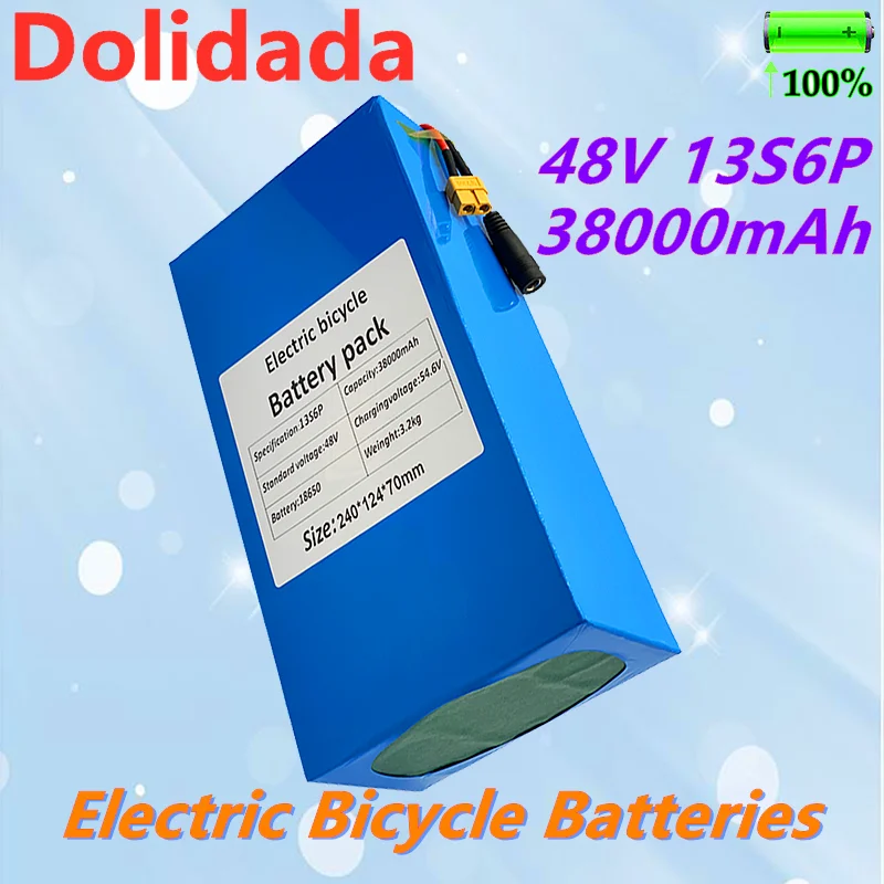 

Новый литиевый аккумулятор 48 В 38000 мАч 18650 13S6P 2000 Вт Батарея для электрического велосипеда Встроенная 50A BMS