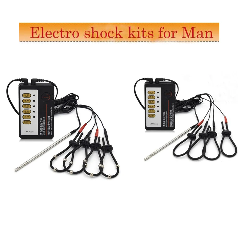 Электро шок кольцо для пениса стимуляция кольца члена с шариком Электрический