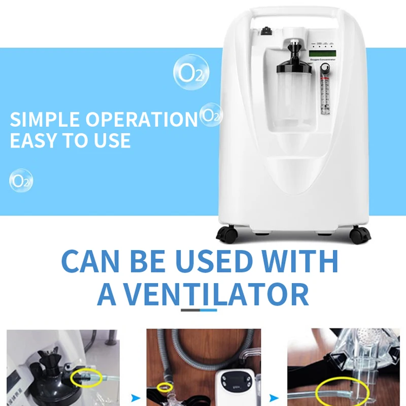 0 5 л/мин медицинский кислородный генератор дыхательные заболевания эмфизема