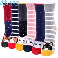 12 pairs per set womens socks cotton socks cute cartoon puppy female socks female manufacturers