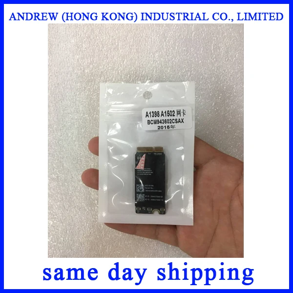2015 год BCM943602CS Bluetooth Wifi Карта Аэропорта карта для Macbook A1502 A1398