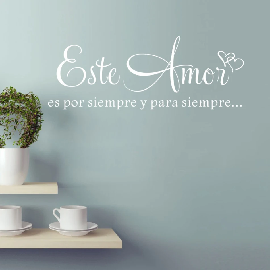 151x57 см эта любовь навсегда цитаты на испанском настенные наклейки для гостиной