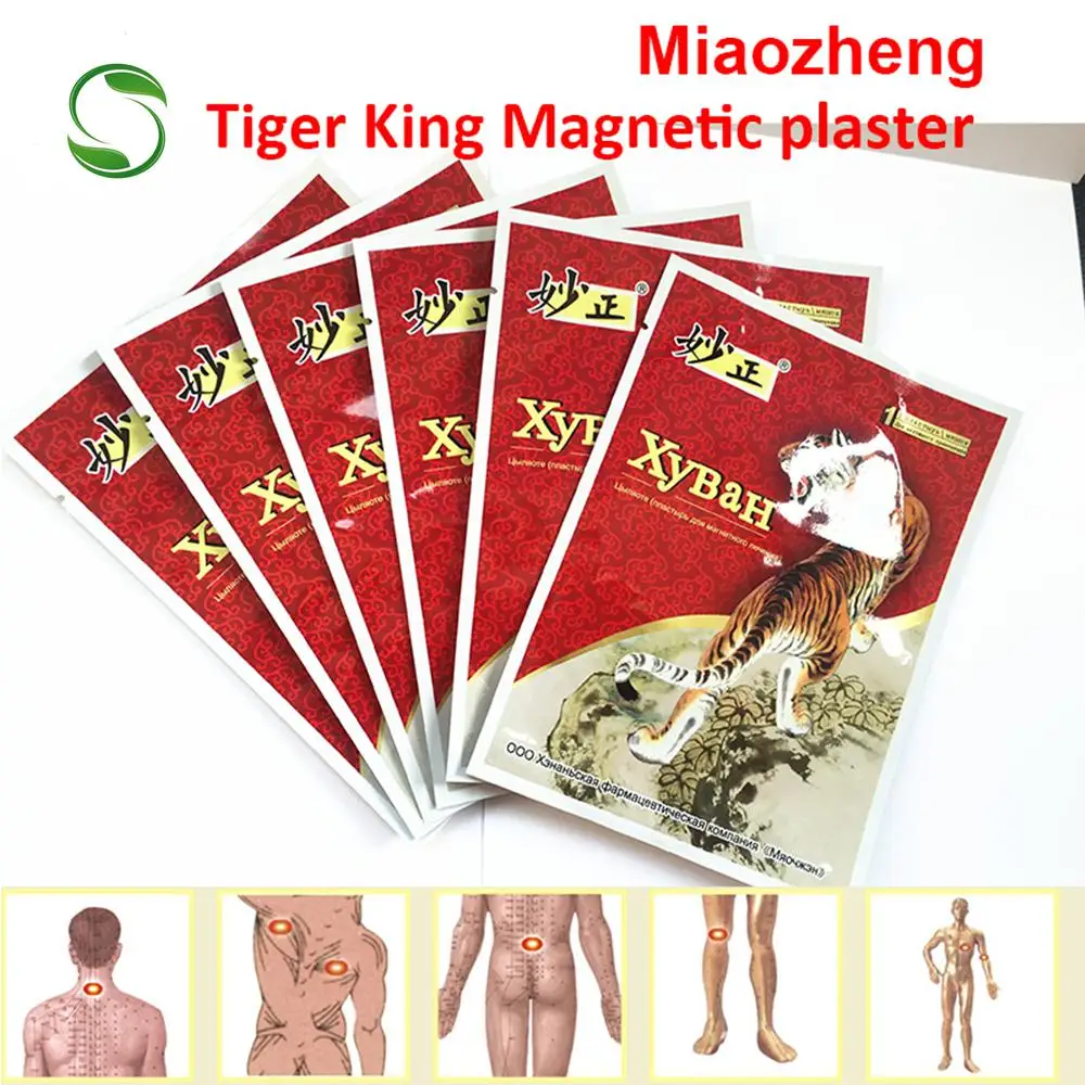 12 штук/2 упаковки тигровый бальзам патч крем магнитного штукатурка меридианы