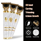 Новая машинка для стрижки волос T9, Мужская бритва, триммер, профессиональный электрический триммер для волос для мужчин, бритва, триммер, Парикмахерская Машинка для стрижки волос