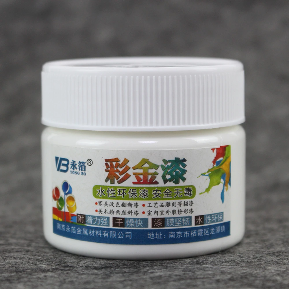 Белая краска 100 г лак для краски на водной основе мебель железные двери