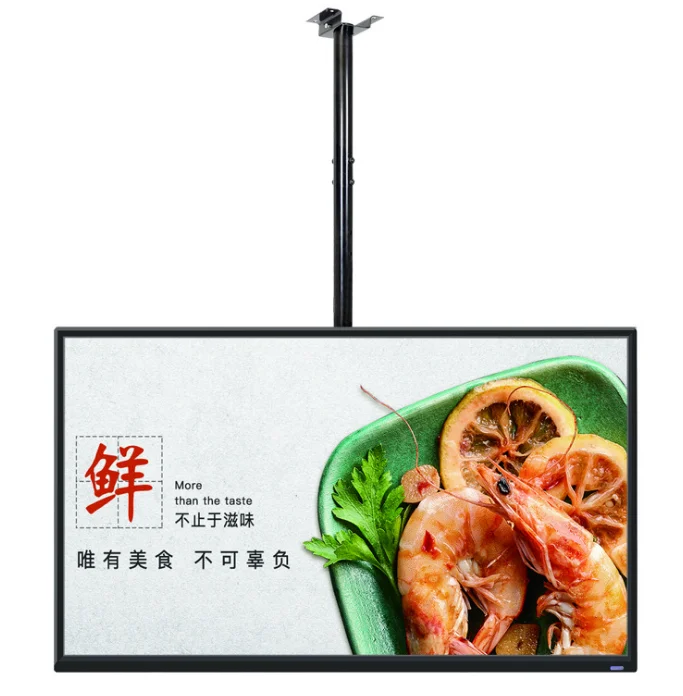 Магазин окно торгового центра рекламный проигрыватель для ресторана потолочный