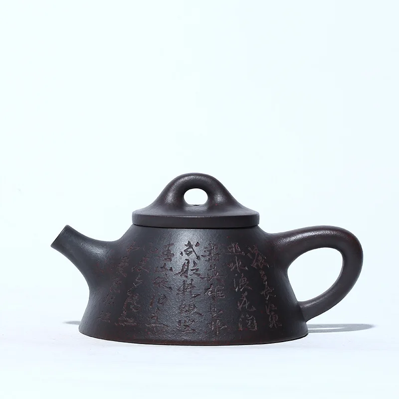 

Carved Wood-burning Purple Clay Teapot With Overlord Stone Scoop Zisha Yixing Handmade Pot Kung-fu Teaware Drinkware