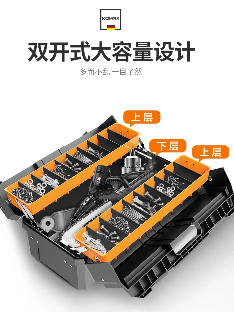 

Electrician Portable Tool Box Hardware Cabinet Garage Storage Tools Box Professional Caja Herramientas Screw Organizer EA60GX
