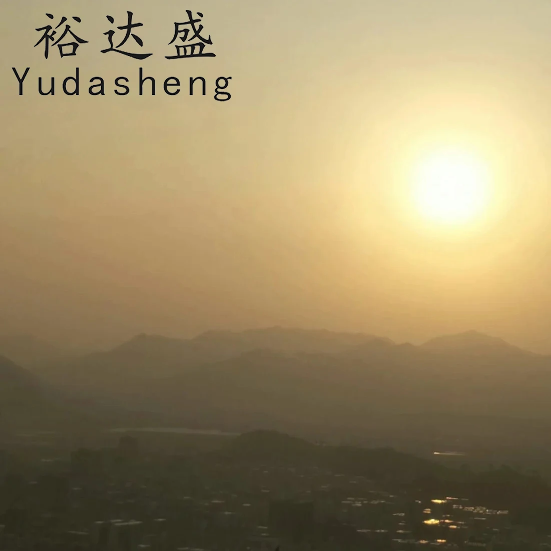 

Yudasheng jewelry high quality factory wholesale original fashion sterling silver