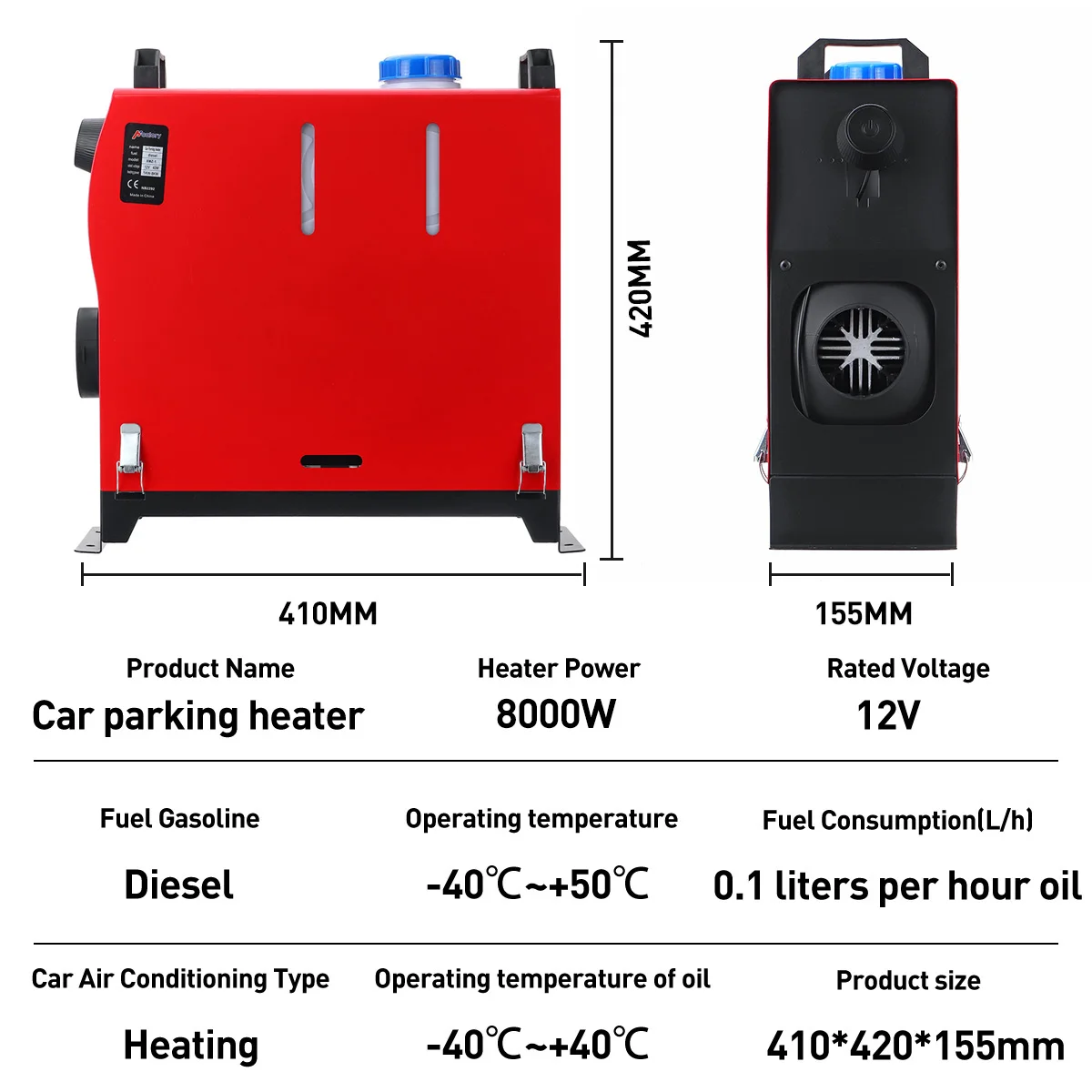 Hcalory 5-8KW 12V Diesel Air Heater Red remote Control Parking Kit Car Bus Trucks Van Boat Winter Warming Machine | Автомобили и
