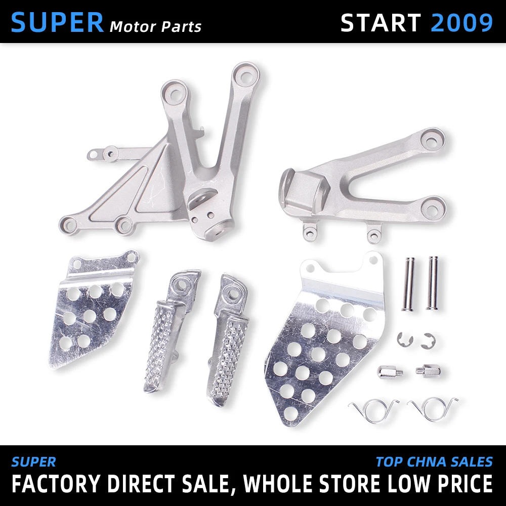 Аксессуары для мотоциклов передняя ножная подставка кронштейн педали комплект